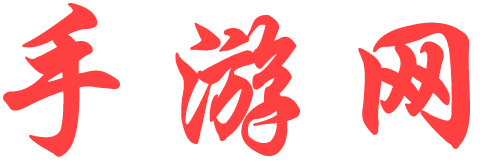 安正網